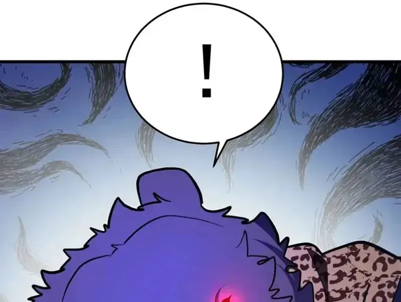 Tuyệt Đối Đừng Gây Sự Với Đại Sư Huynh Chapter 30 - 101