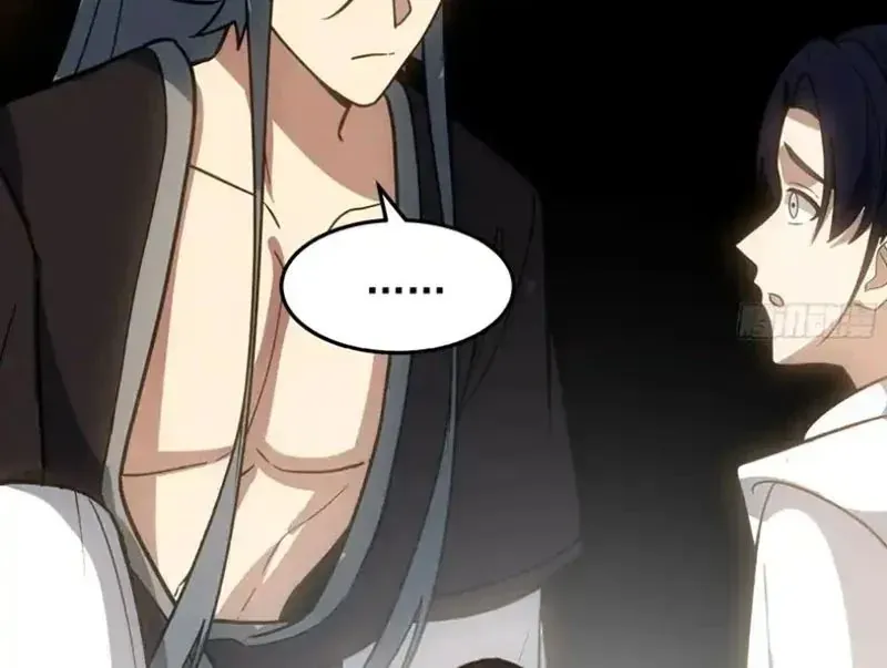 Tuyệt Đối Đừng Gây Sự Với Đại Sư Huynh Chapter 30 - 140