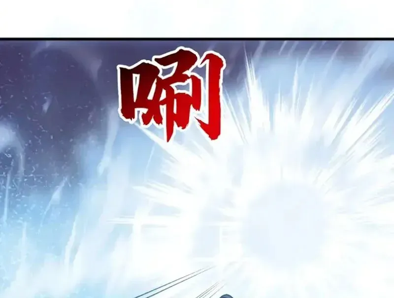 Tuyệt Đối Đừng Gây Sự Với Đại Sư Huynh Chapter 30 - 155