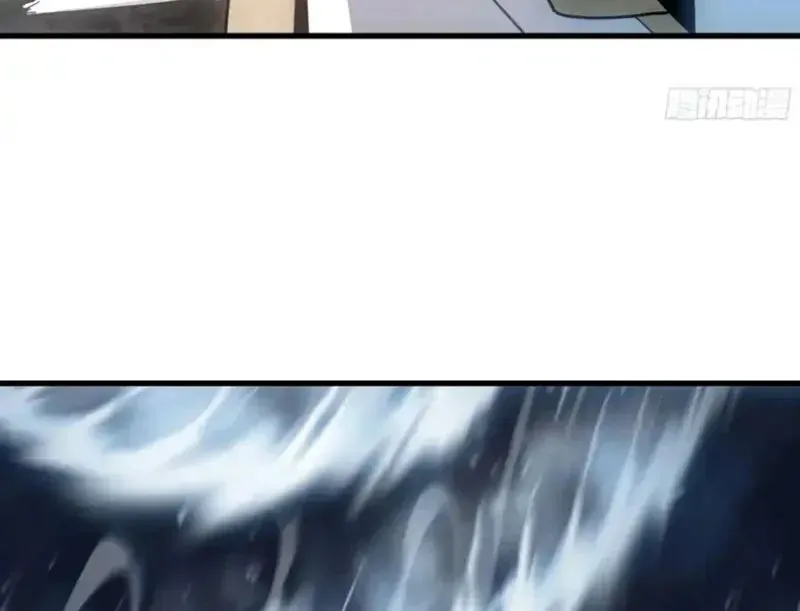 Tuyệt Đối Đừng Gây Sự Với Đại Sư Huynh Chapter 30 - 194