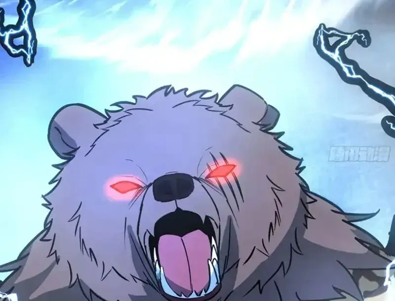 Tuyệt Đối Đừng Gây Sự Với Đại Sư Huynh Chapter 30 - 196