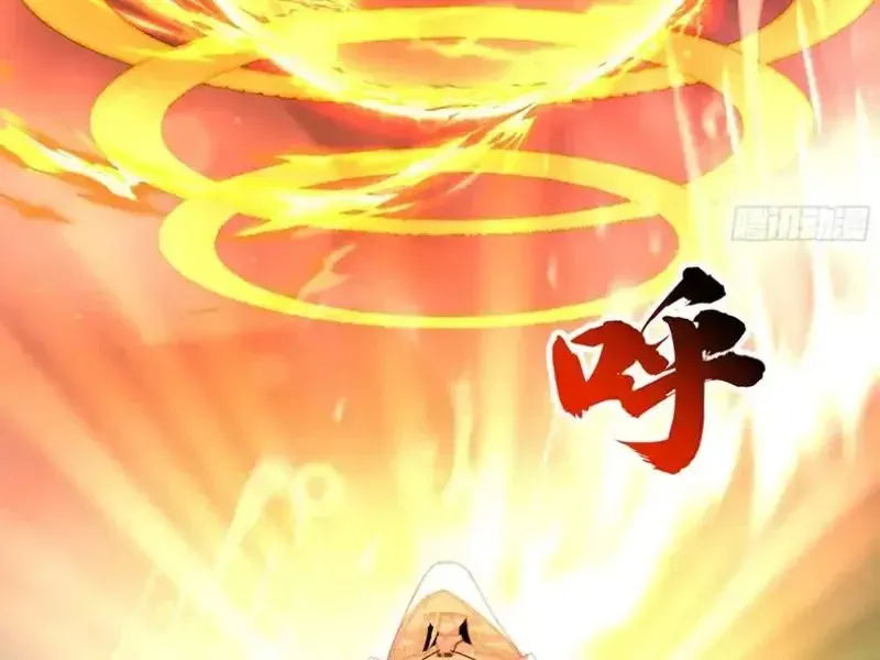 Tuyệt Đối Đừng Gây Sự Với Đại Sư Huynh Chapter 30 - 24