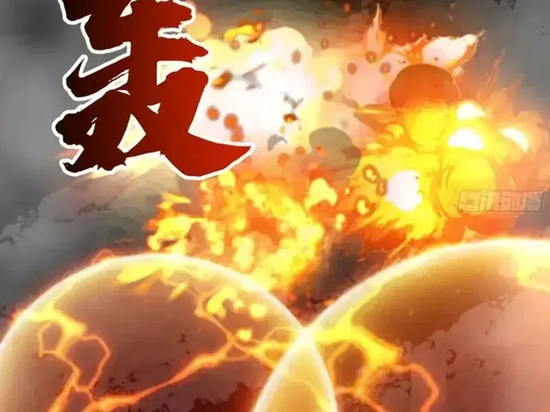 Tuyệt Đối Đừng Gây Sự Với Đại Sư Huynh Chapter 30 - 31