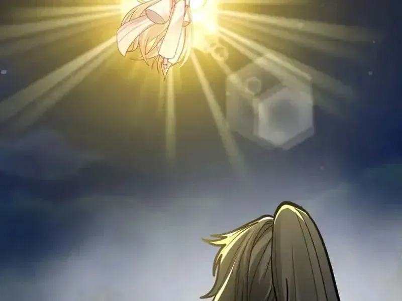 Tuyệt Đối Đừng Gây Sự Với Đại Sư Huynh Chapter 30 - 5