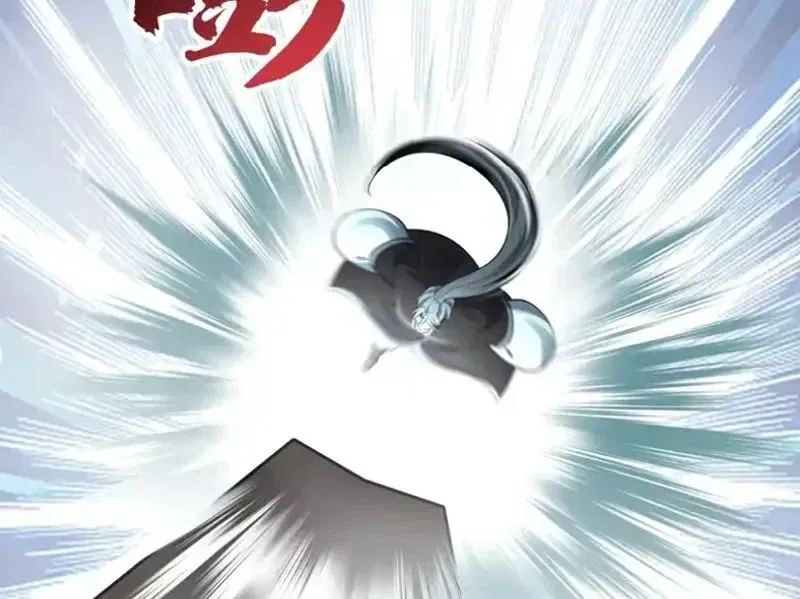 Tuyệt Đối Đừng Gây Sự Với Đại Sư Huynh Chapter 30 - 47