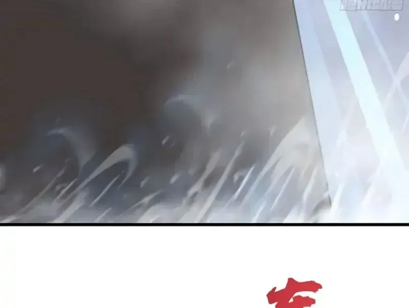 Tuyệt Đối Đừng Gây Sự Với Đại Sư Huynh Chapter 30 - 49