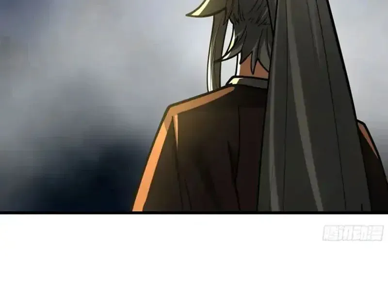 Tuyệt Đối Đừng Gây Sự Với Đại Sư Huynh Chapter 30 - 6