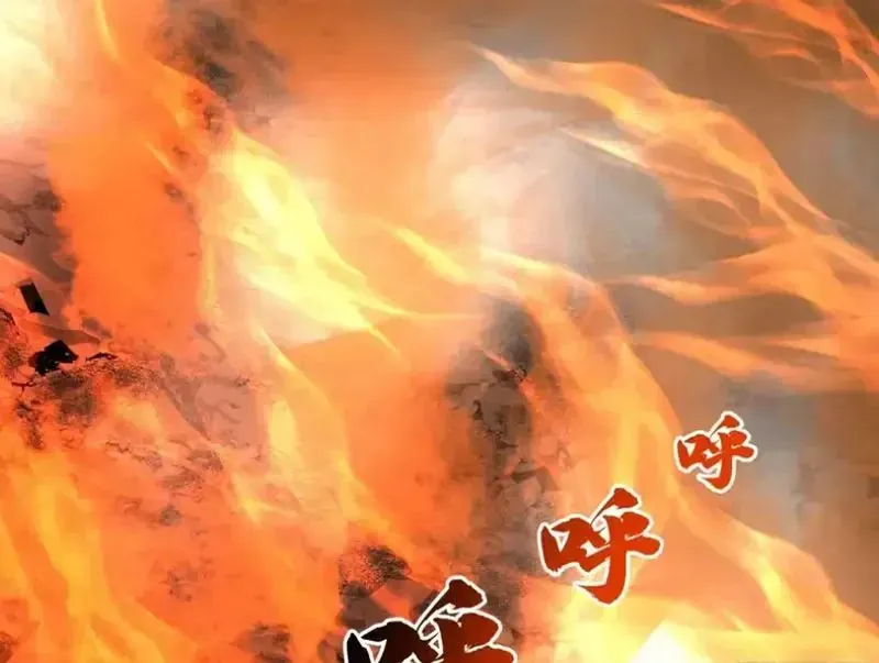 Tuyệt Đối Đừng Gây Sự Với Đại Sư Huynh Chapter 30 - 56