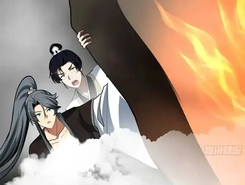 Tuyệt Đối Đừng Gây Sự Với Đại Sư Huynh Chapter 30 - 60