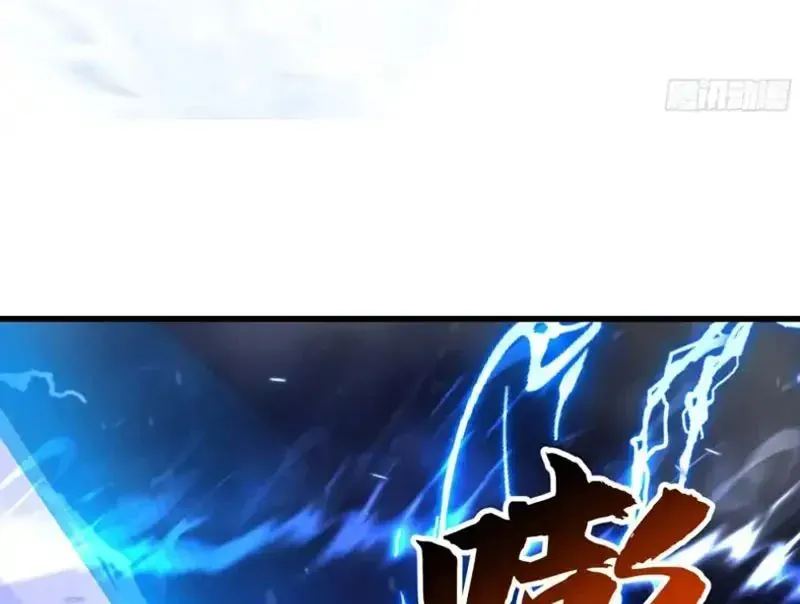 Tuyệt Đối Đừng Gây Sự Với Đại Sư Huynh Chapter 30 - 88