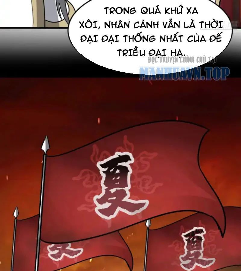 Tuyệt Đối Đừng Gây Sự Với Đại Sư Huynh Chapter 33 - 20