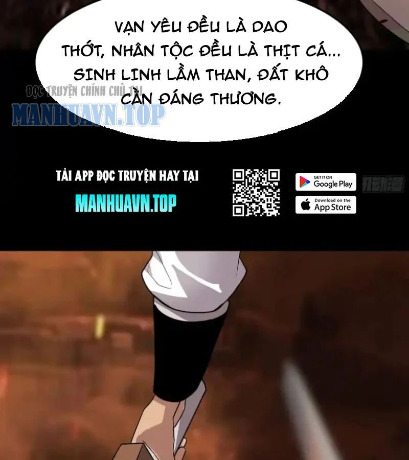 Tuyệt Đối Đừng Gây Sự Với Đại Sư Huynh Chapter 33 - 26