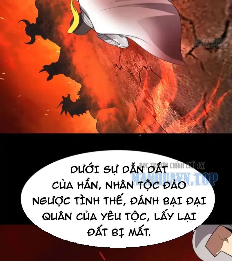 Tuyệt Đối Đừng Gây Sự Với Đại Sư Huynh Chapter 33 - 31