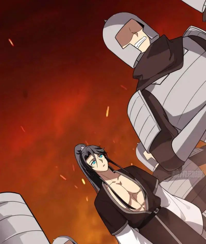 Tuyệt Đối Đừng Gây Sự Với Đại Sư Huynh Chapter 33 - 32