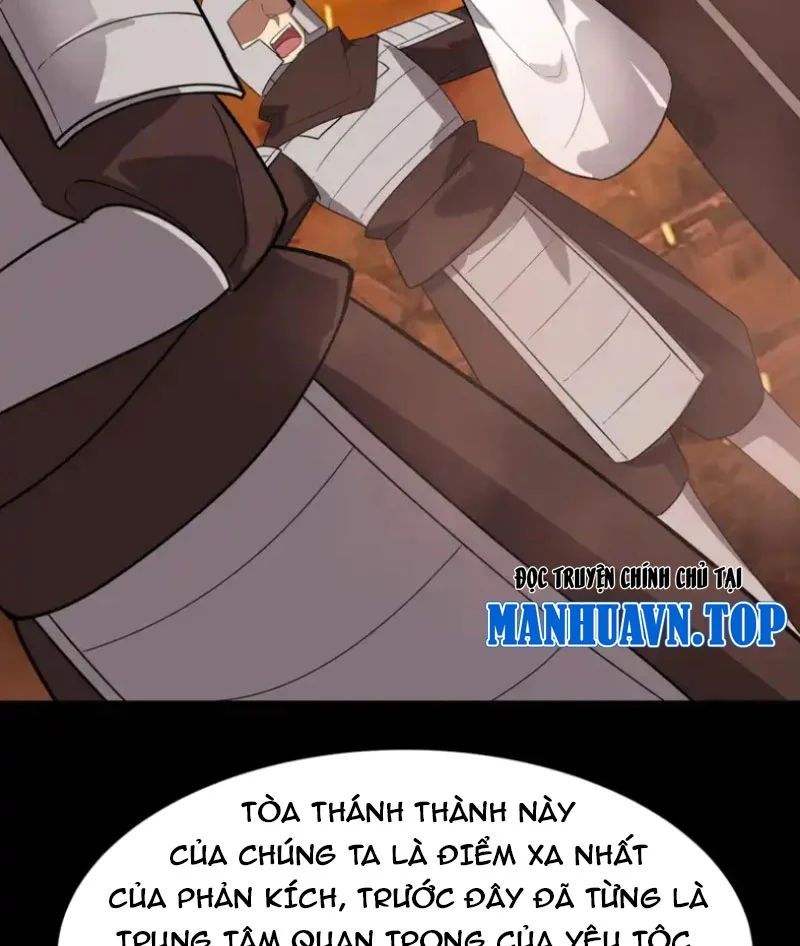 Tuyệt Đối Đừng Gây Sự Với Đại Sư Huynh Chapter 33 - 33