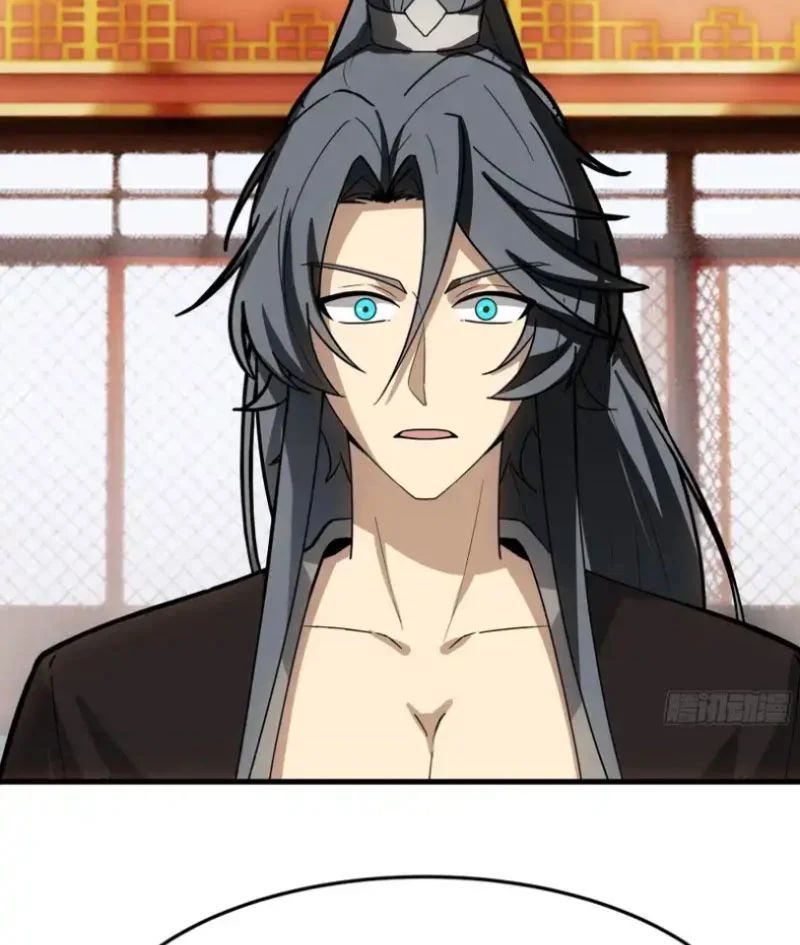 Tuyệt Đối Đừng Gây Sự Với Đại Sư Huynh Chapter 33 - 44