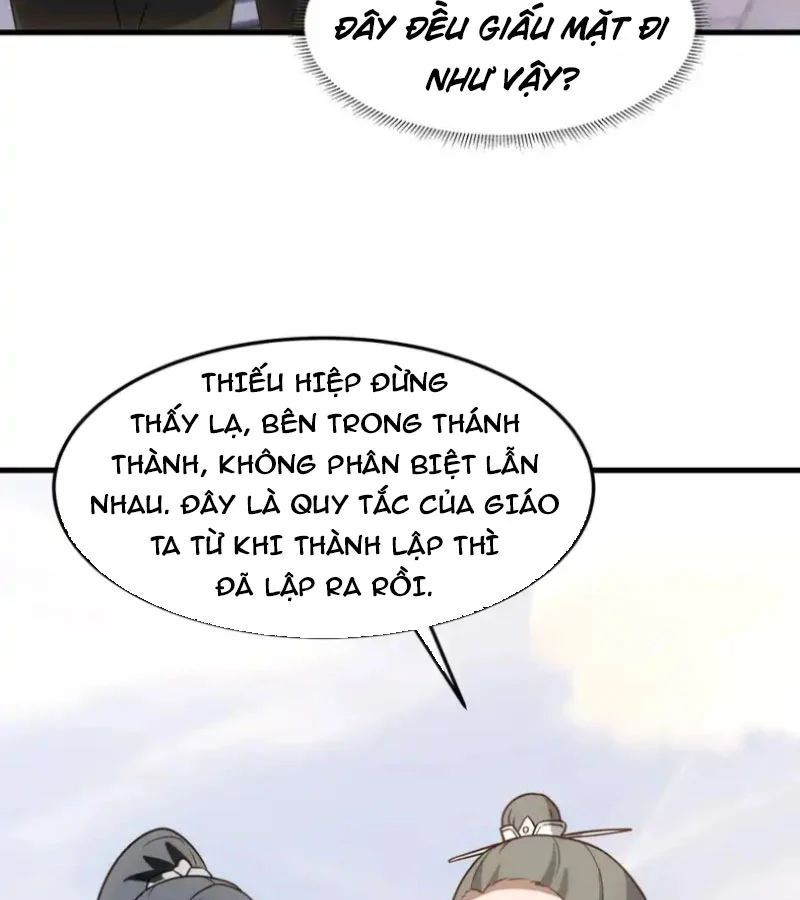 Tuyệt Đối Đừng Gây Sự Với Đại Sư Huynh Chapter 33 - 7