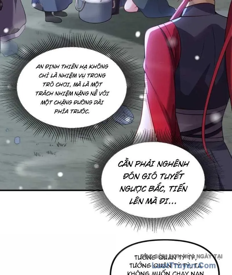 Nữ Đế, Ta Chỉ Yêu Đương Với Nương Tử Chapter 38 - 3