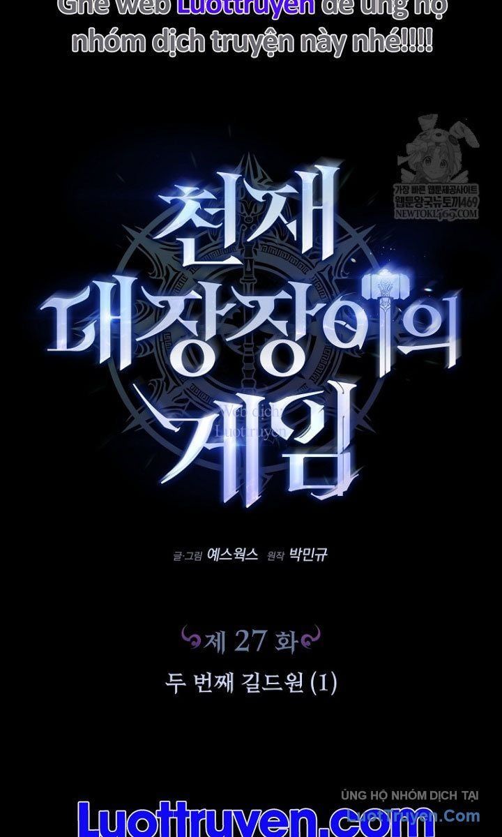 Trò Chơi Của Thợ Rèn Thiên Tài Chapter 27 - 45