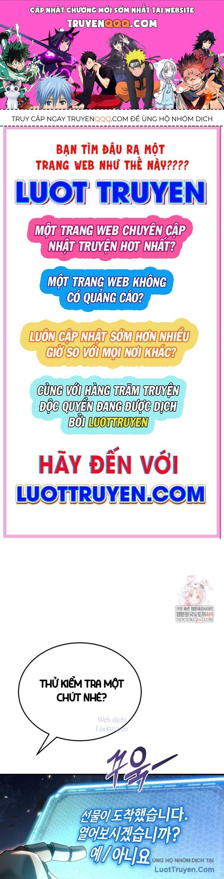 Trò Chơi Của Thợ Rèn Thiên Tài Chapter 28 - 1