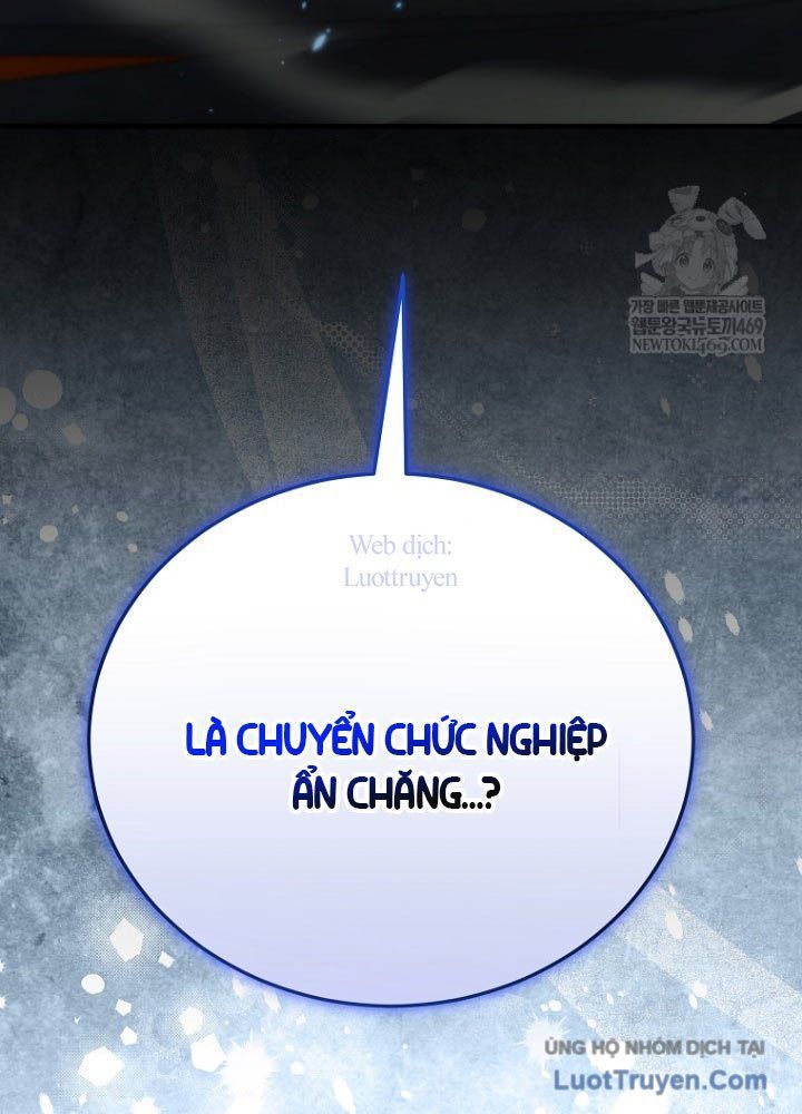 Trò Chơi Của Thợ Rèn Thiên Tài Chapter 28 - 209