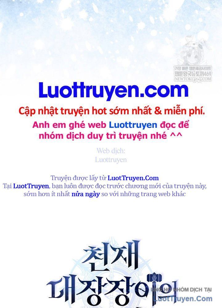 Trò Chơi Của Thợ Rèn Thiên Tài Chapter 28 - 210