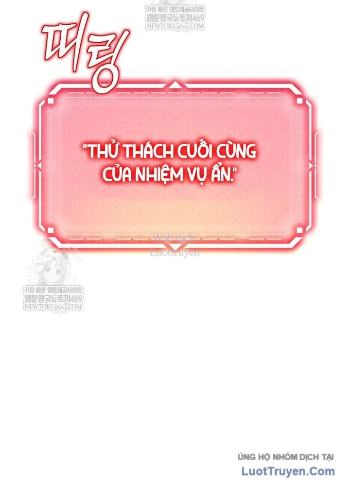 Trò Chơi Của Thợ Rèn Thiên Tài Chapter 28 - 28