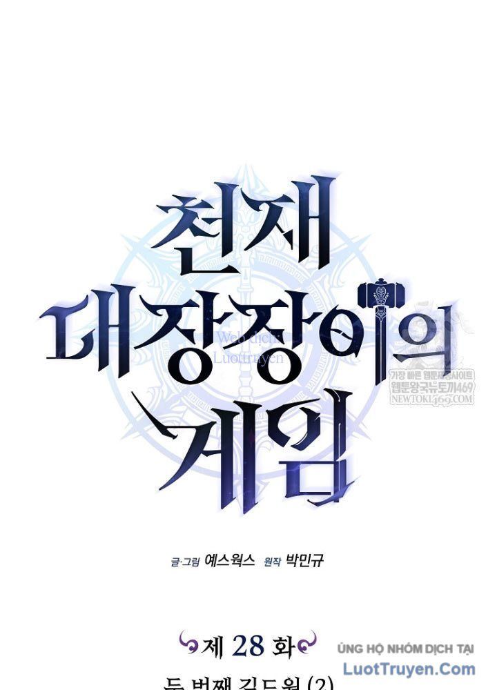 Trò Chơi Của Thợ Rèn Thiên Tài Chapter 28 - 29