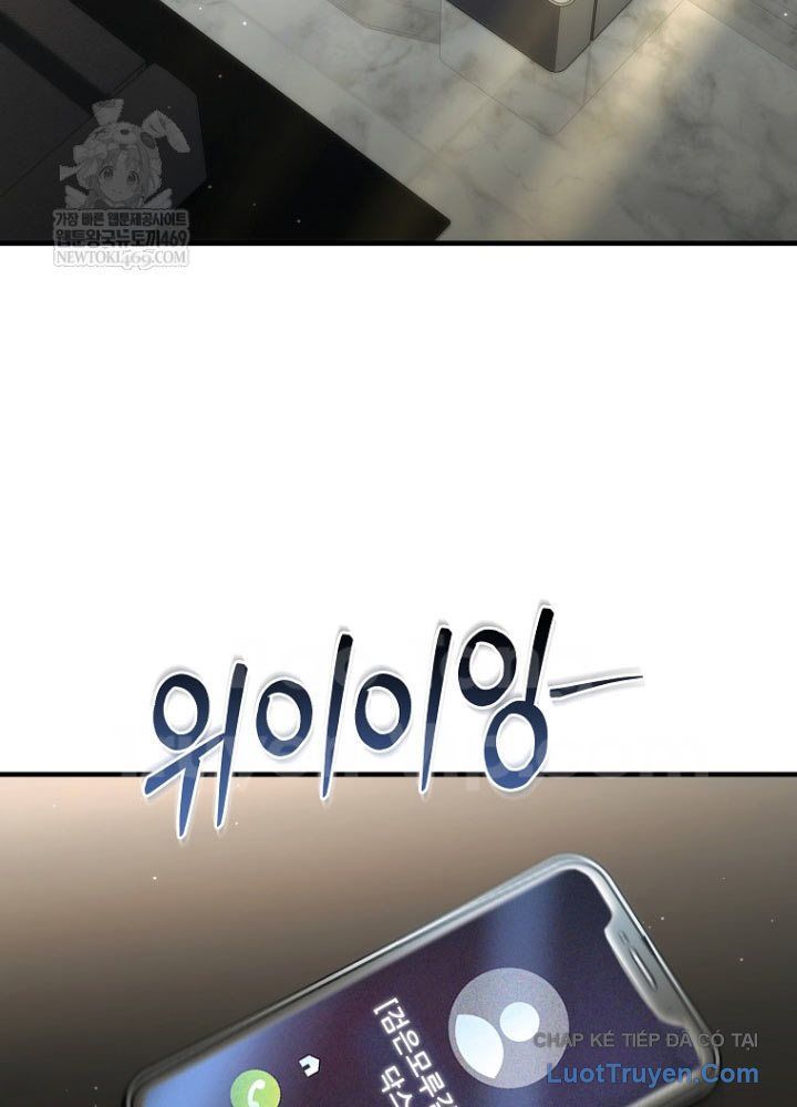 Trò Chơi Của Thợ Rèn Thiên Tài Chapter 31 - 107
