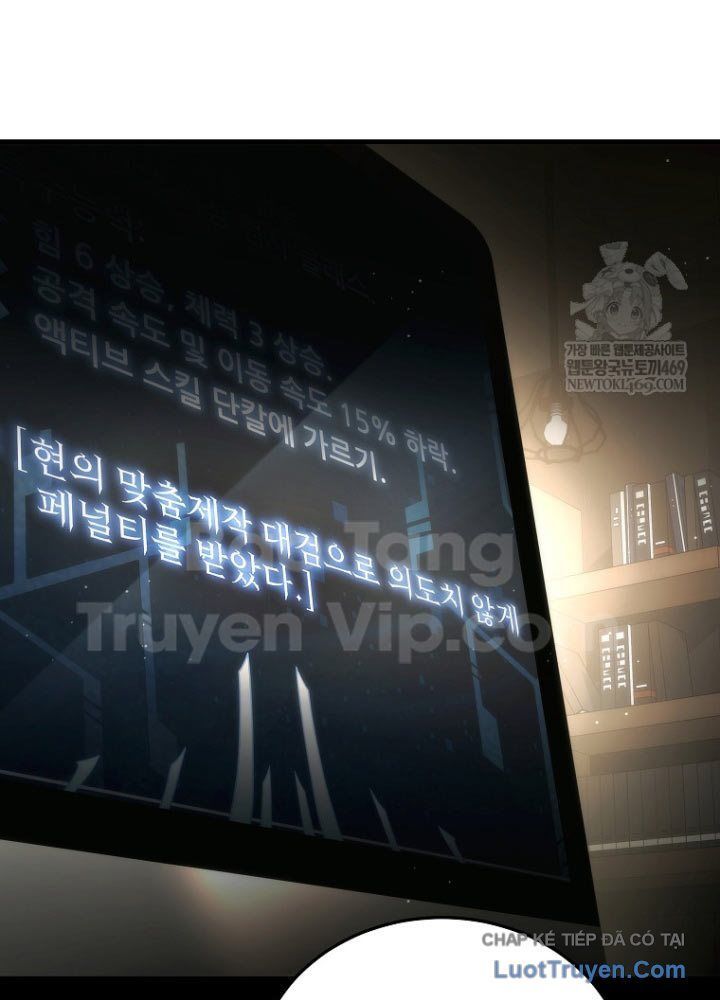 Trò Chơi Của Thợ Rèn Thiên Tài Chapter 31 - 122