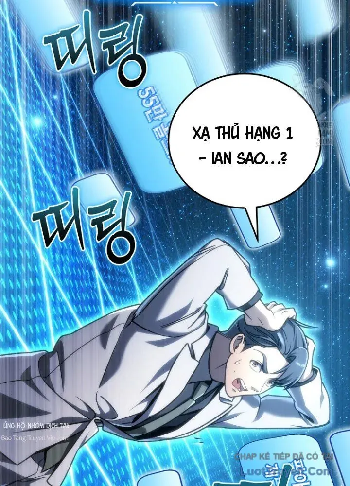 Trò Chơi Của Thợ Rèn Thiên Tài Chapter 32 - 121