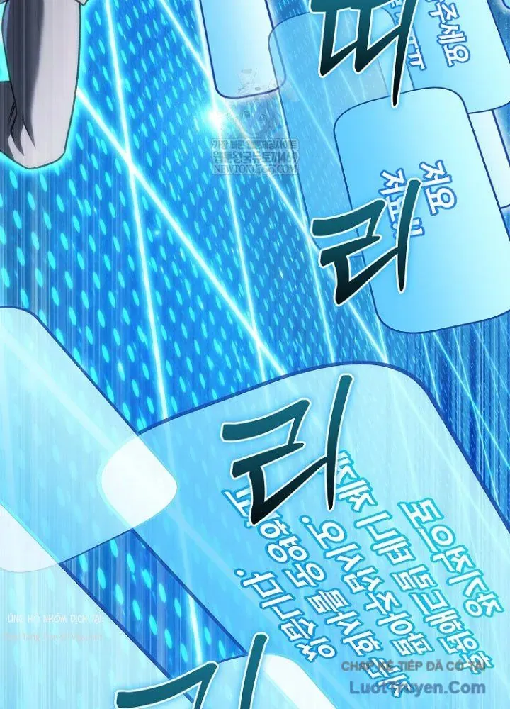 Trò Chơi Của Thợ Rèn Thiên Tài Chapter 32 - 122