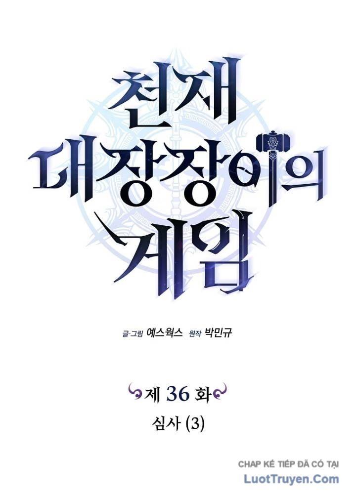 Trò Chơi Của Thợ Rèn Thiên Tài Chapter 36 - 21