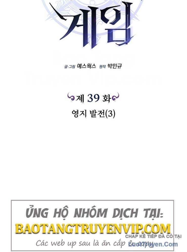 Trò Chơi Của Thợ Rèn Thiên Tài Chapter 39 - 44