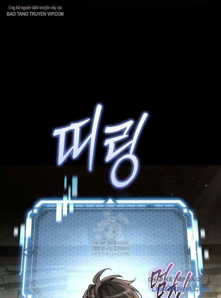 Trò Chơi Của Thợ Rèn Thiên Tài Chapter 39 - 84
