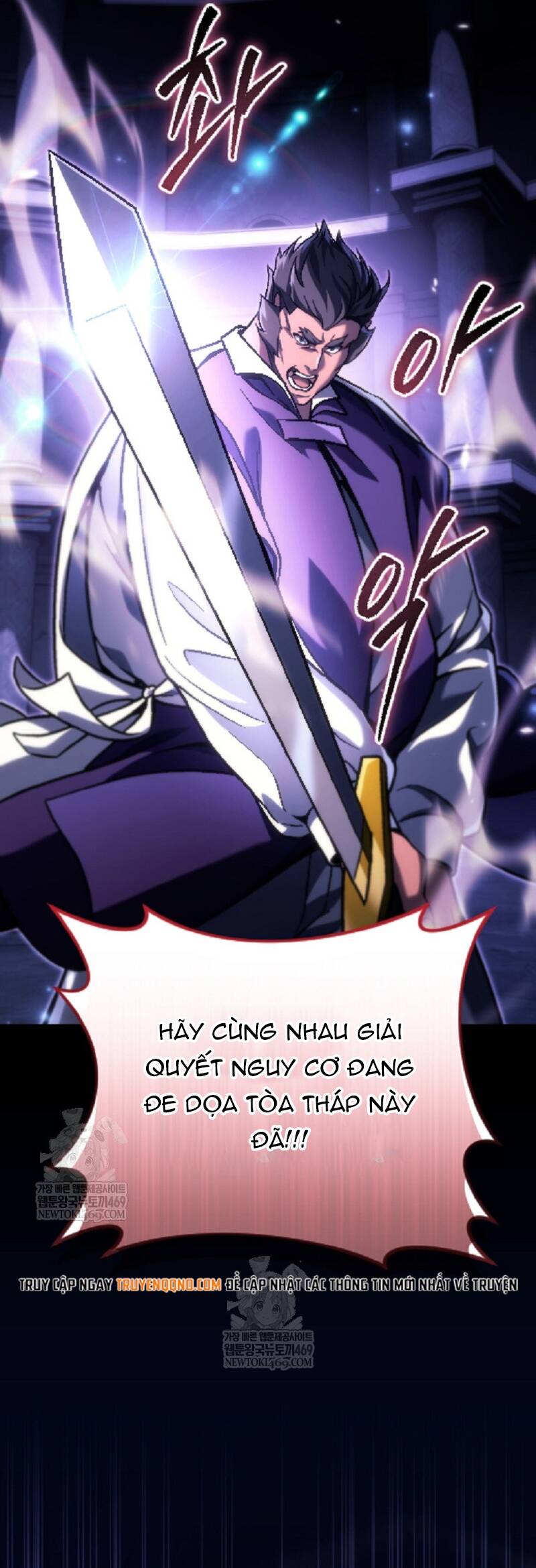 Trò Chơi Của Thợ Rèn Thiên Tài Chapter 46 - 11