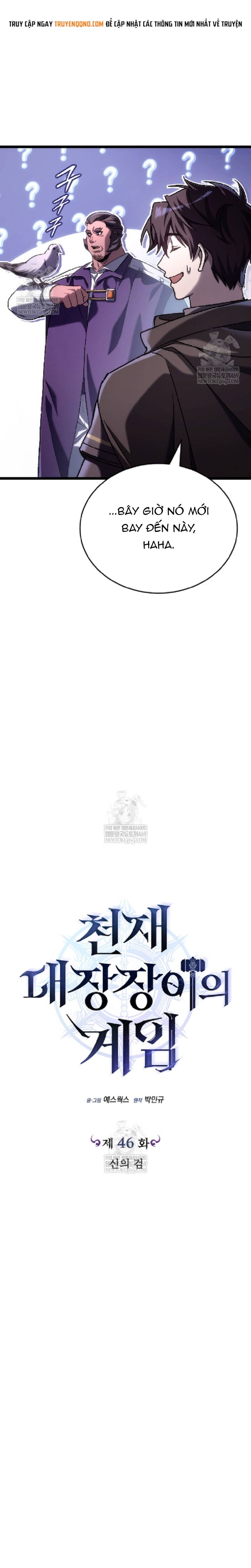Trò Chơi Của Thợ Rèn Thiên Tài Chapter 46 - 26