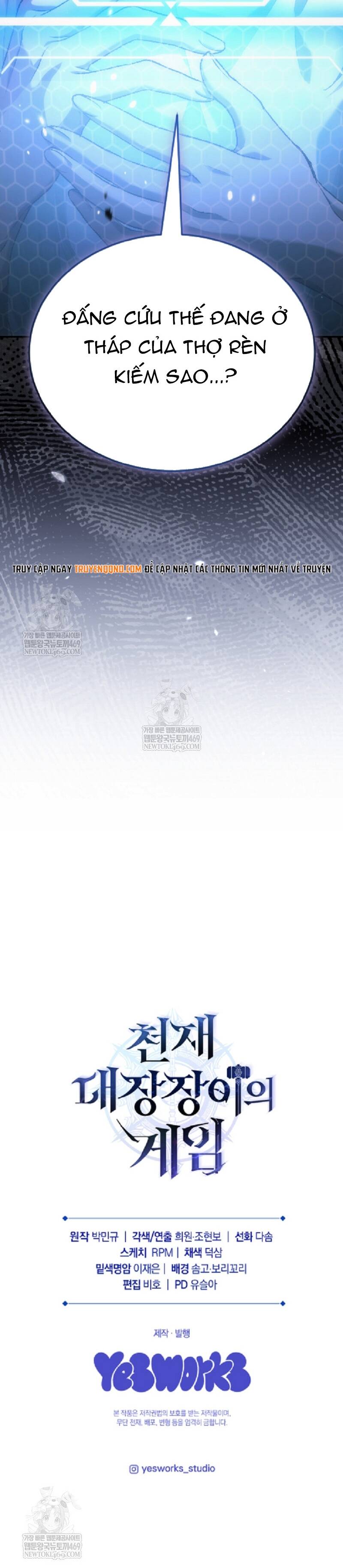 Trò Chơi Của Thợ Rèn Thiên Tài Chapter 46 - 44