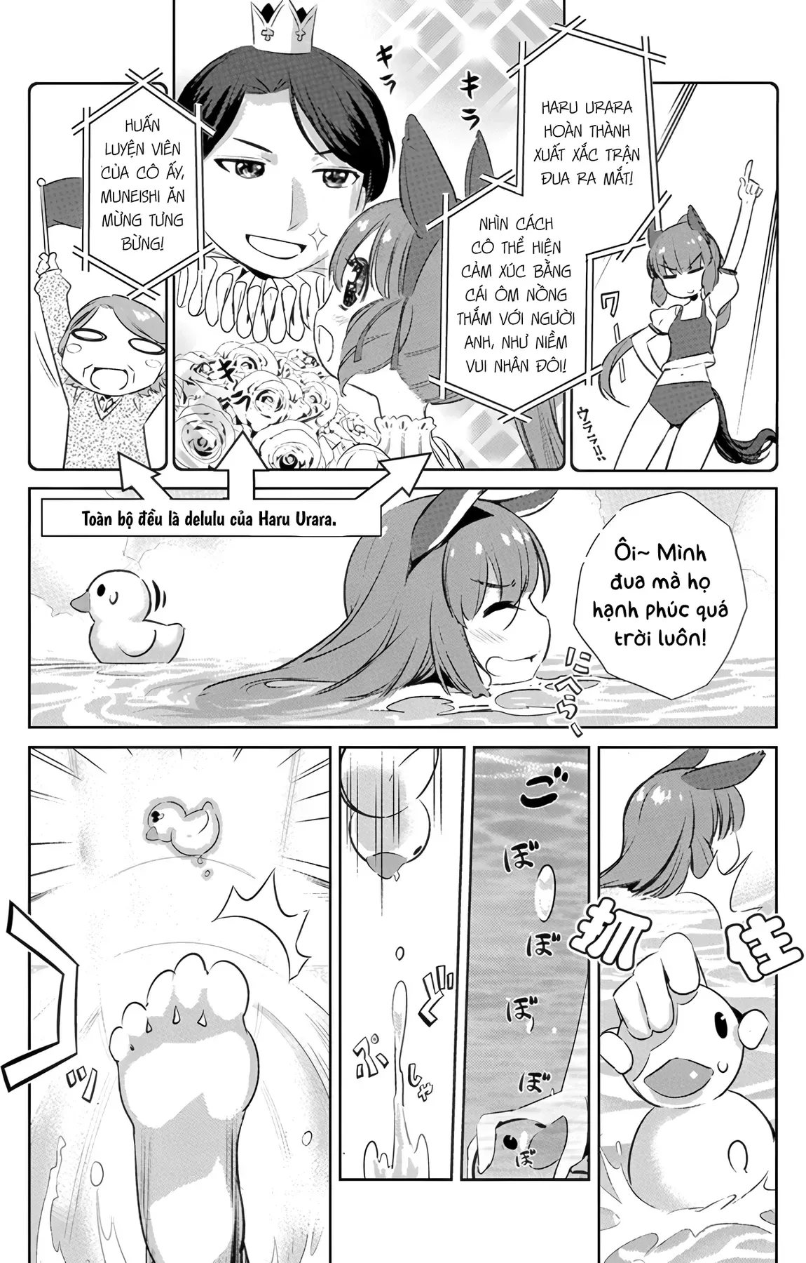 Uma Musume Pretty Derby - Haru Urara Ganbaru! Chapter 2 - 11