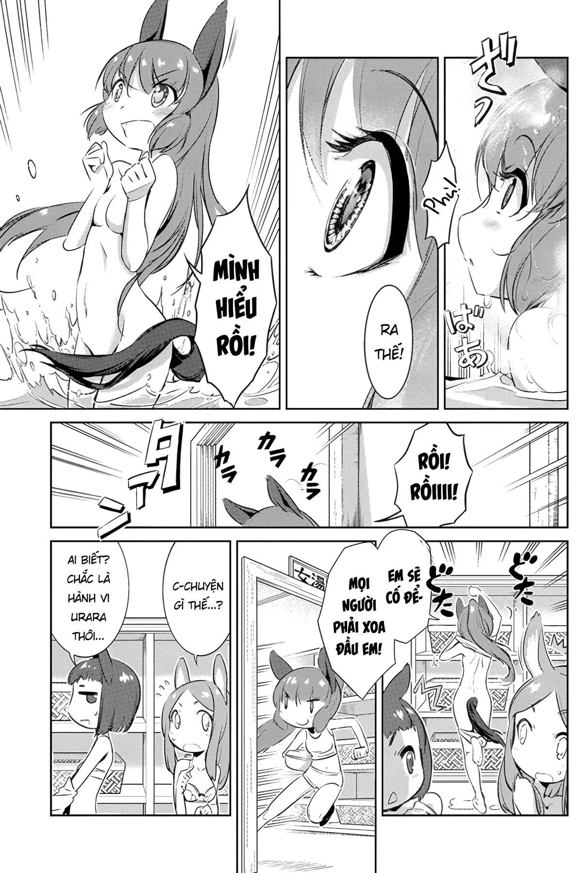 Uma Musume Pretty Derby - Haru Urara Ganbaru! Chapter 2 - 13