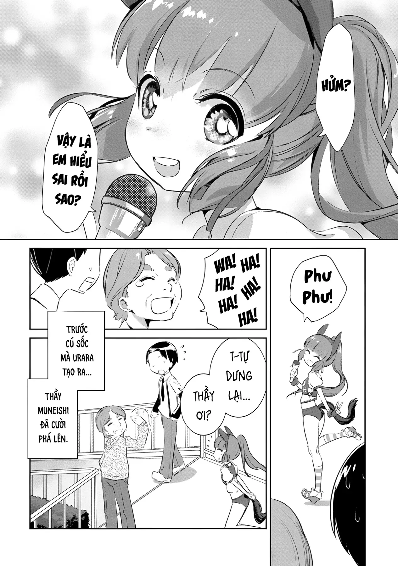 Uma Musume Pretty Derby - Haru Urara Ganbaru! Chapter 2 - 16
