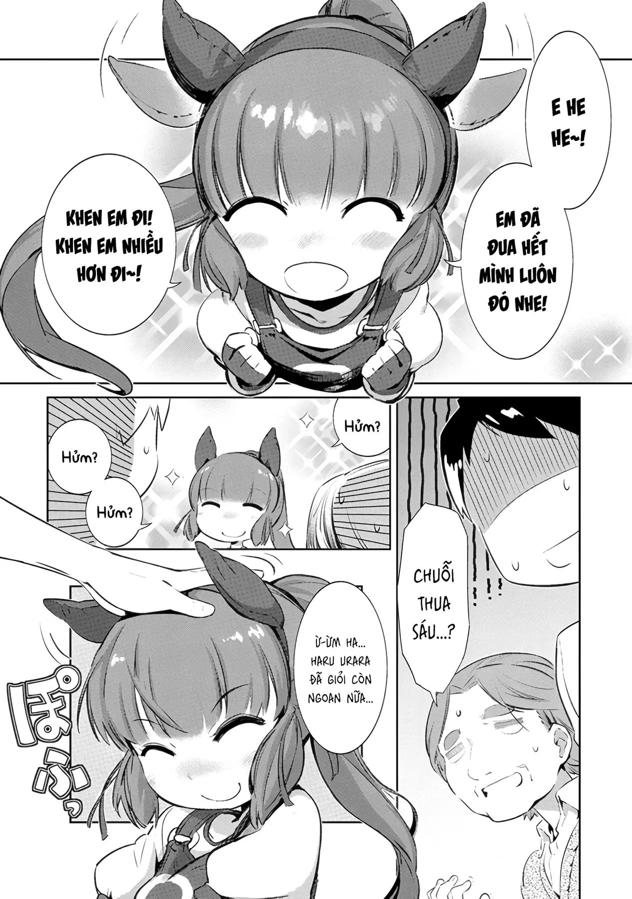 Uma Musume Pretty Derby - Haru Urara Ganbaru! Chapter 2 - 4