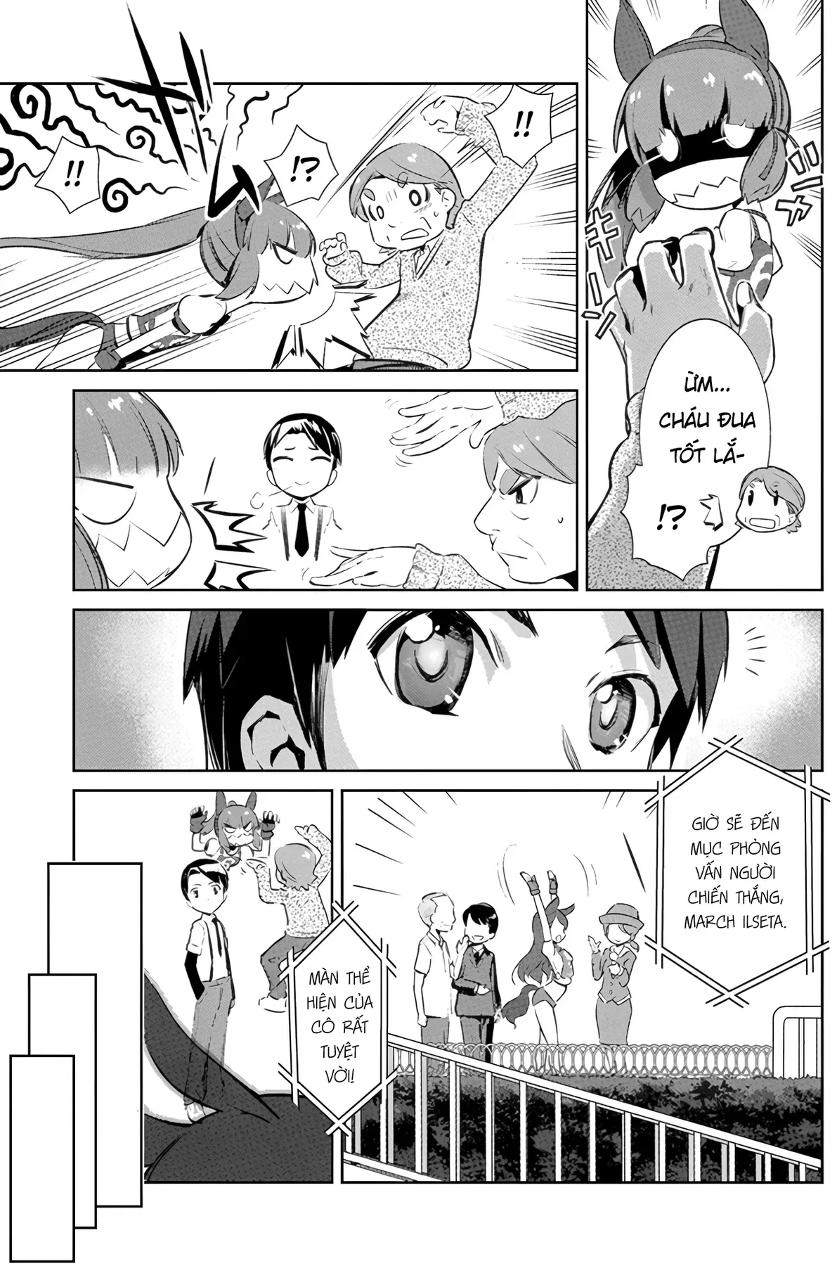 Uma Musume Pretty Derby - Haru Urara Ganbaru! Chapter 2 - 5