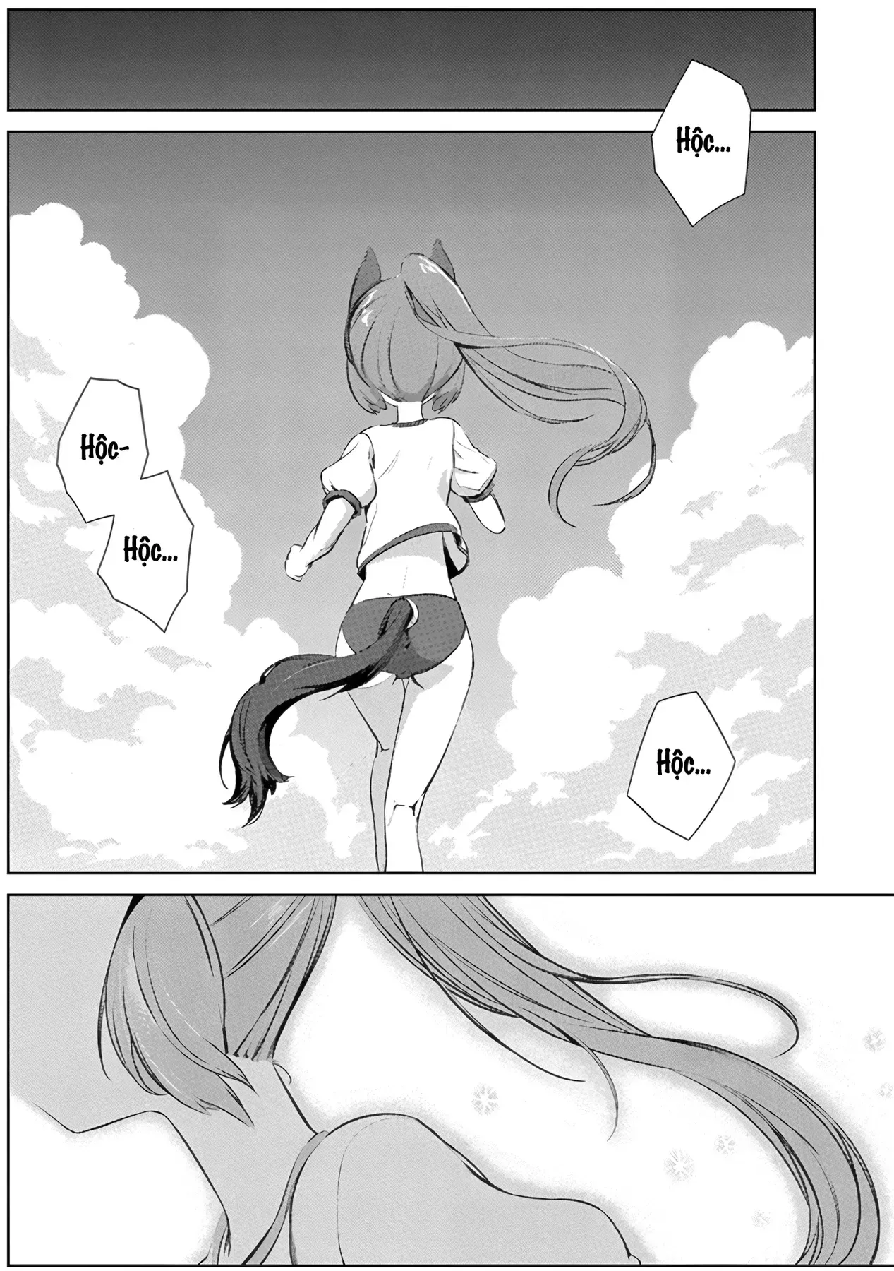 Uma Musume Pretty Derby - Haru Urara Ganbaru! Chapter 2 - 6