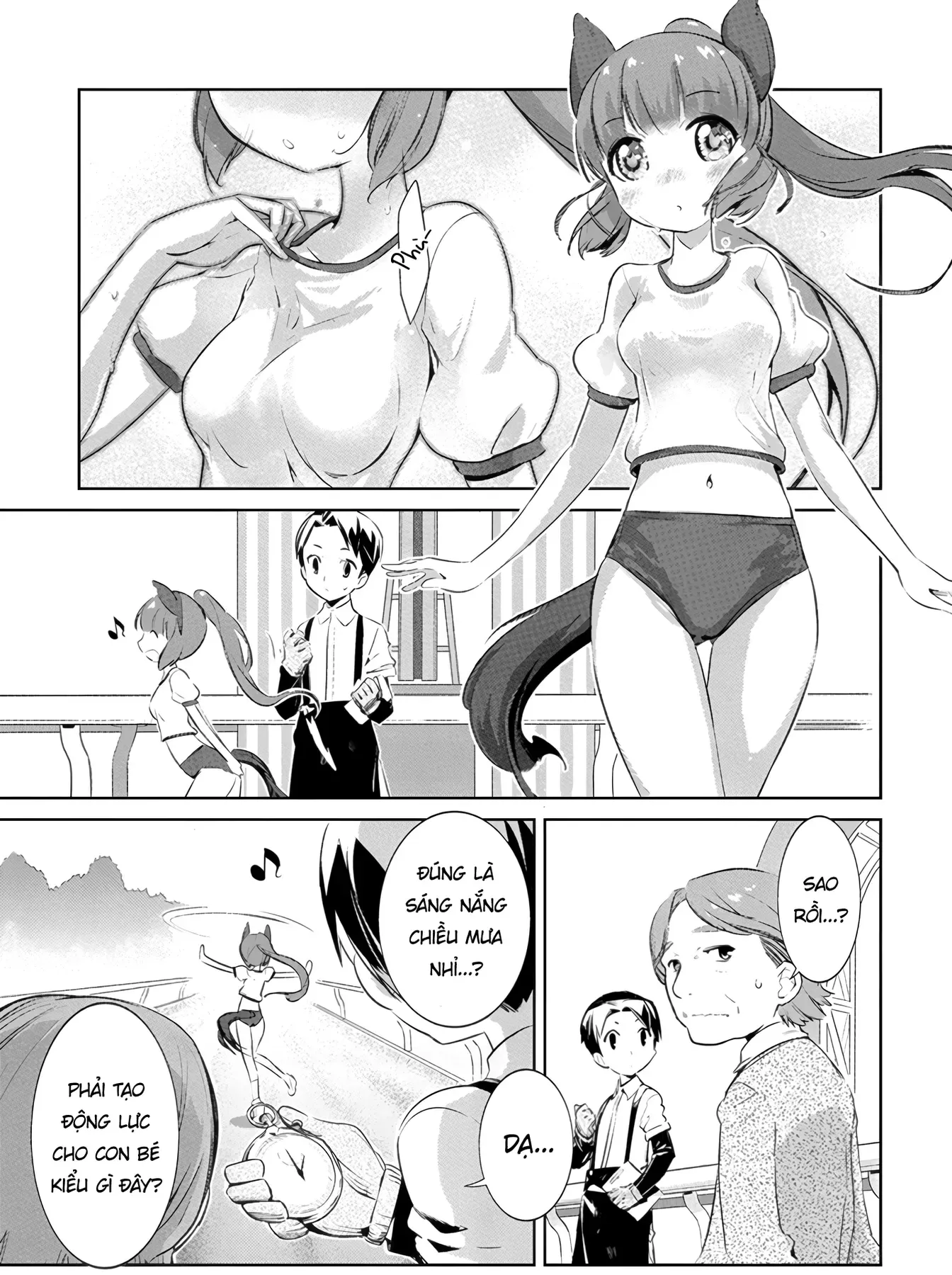 Uma Musume Pretty Derby - Haru Urara Ganbaru! Chapter 2 - 7