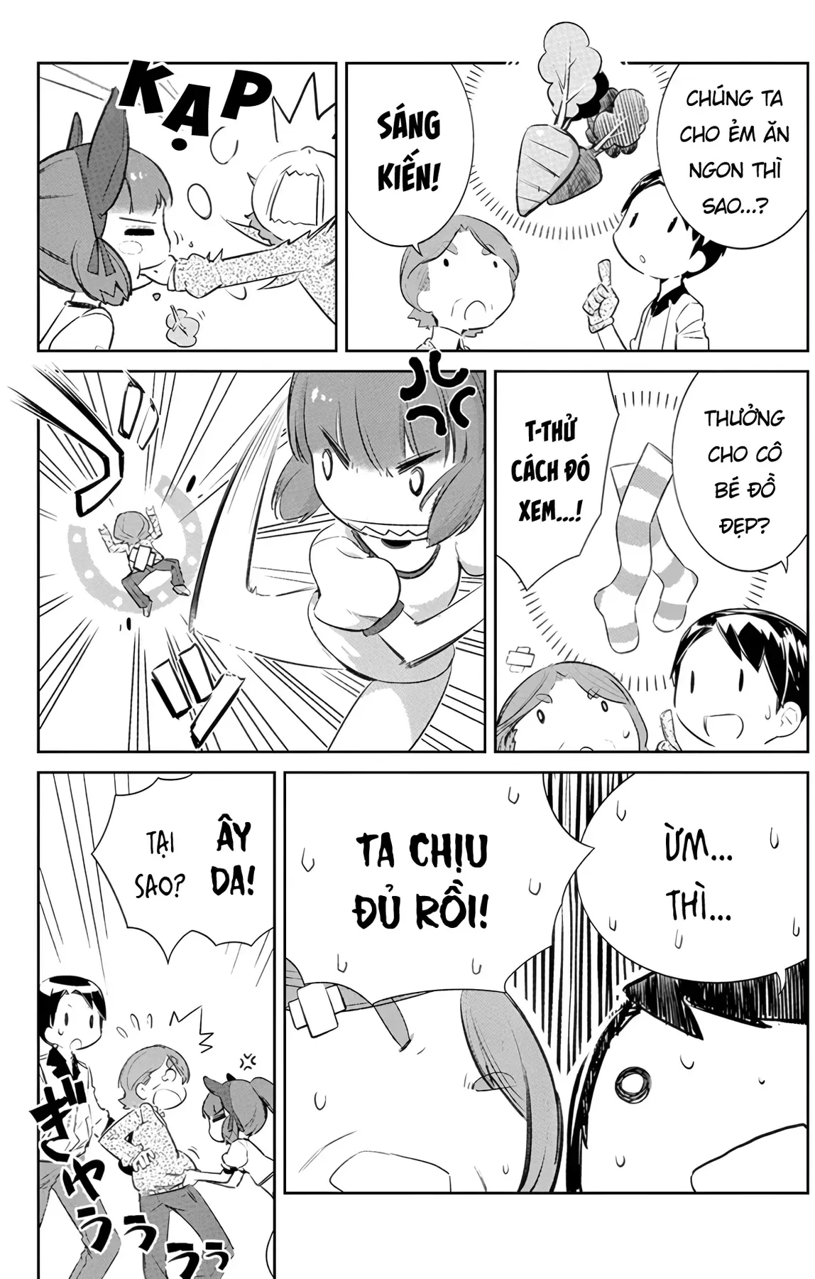 Uma Musume Pretty Derby - Haru Urara Ganbaru! Chapter 2 - 8