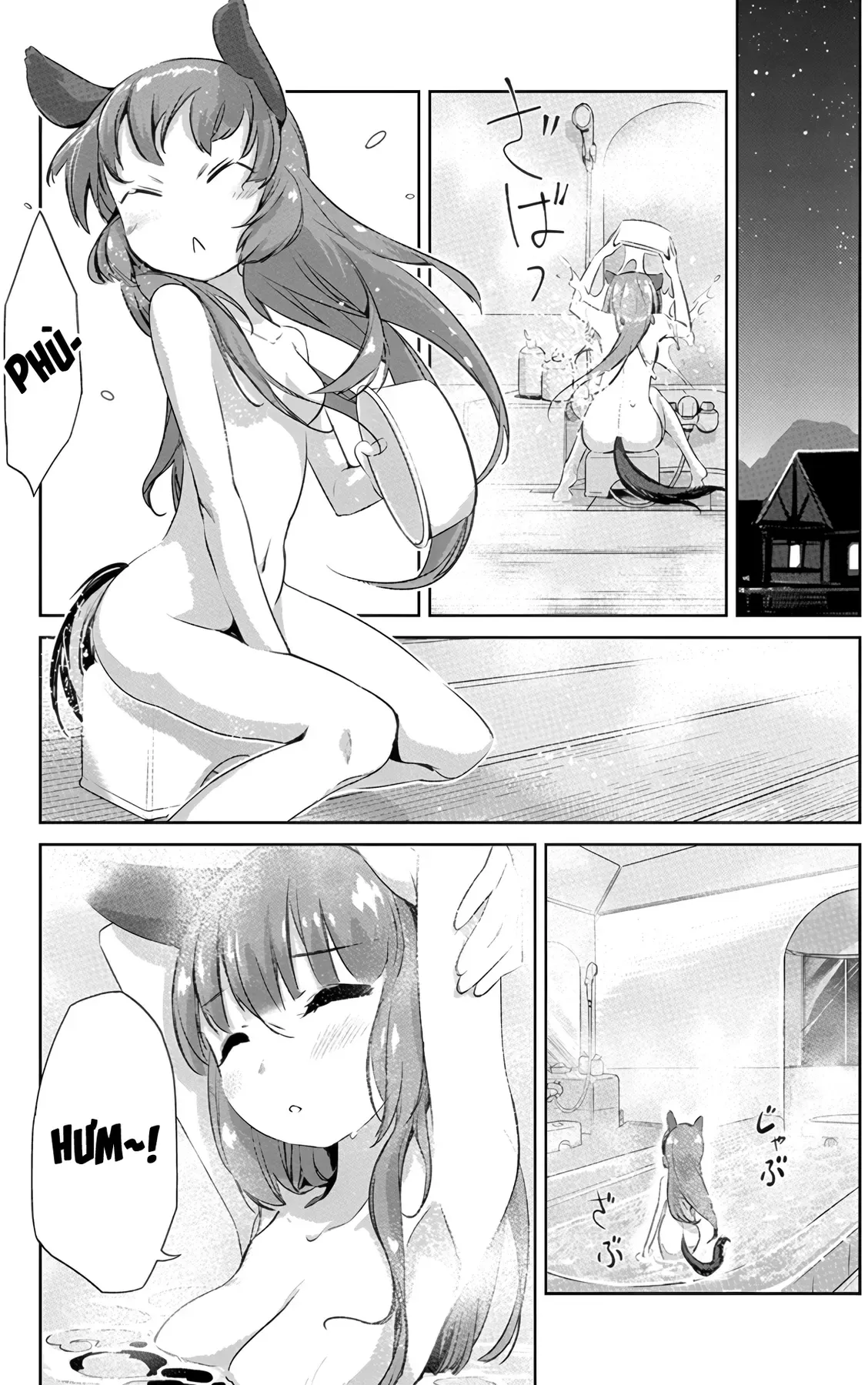 Uma Musume Pretty Derby - Haru Urara Ganbaru! Chapter 2 - 9