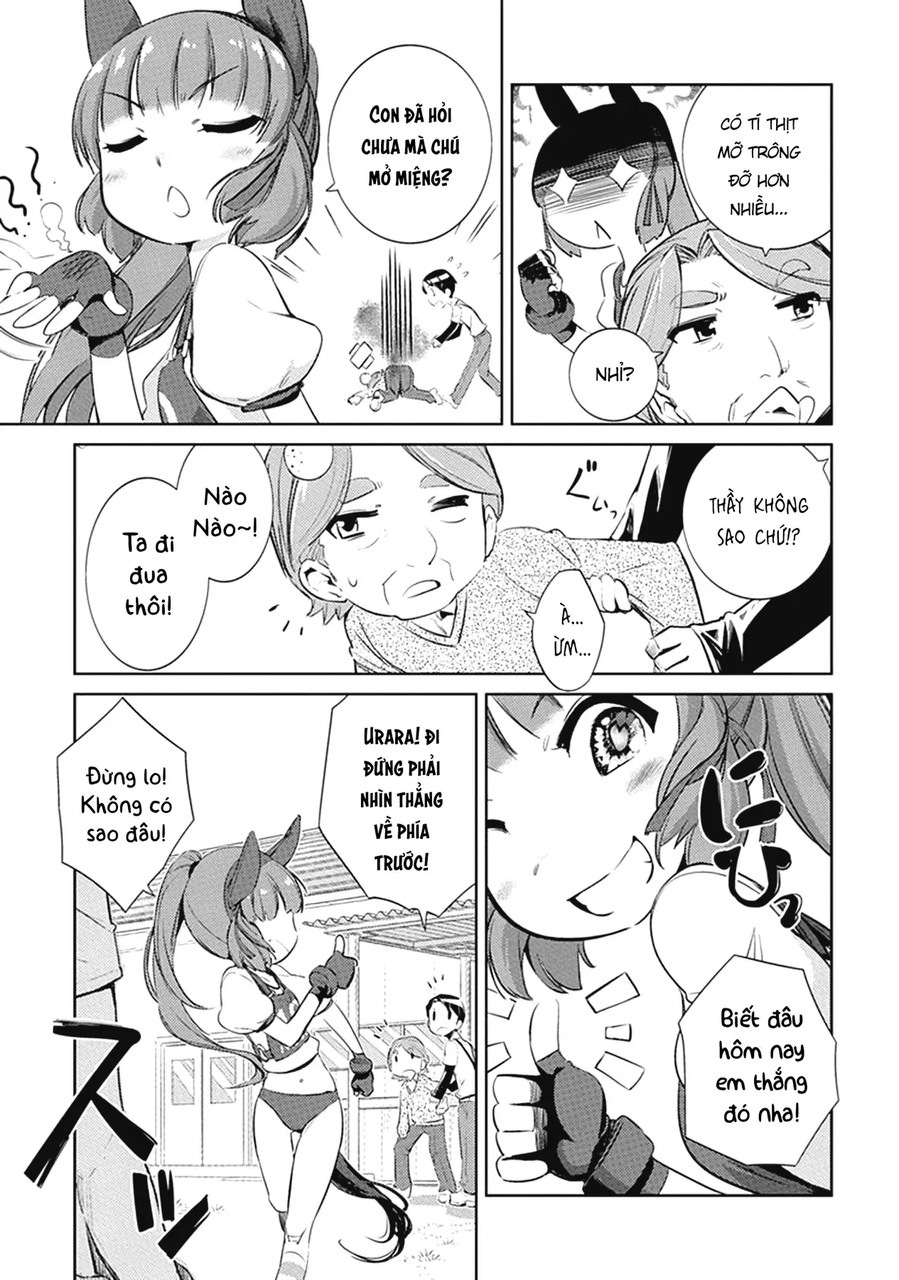 Uma Musume Pretty Derby - Haru Urara Ganbaru! Chapter 3 - 11