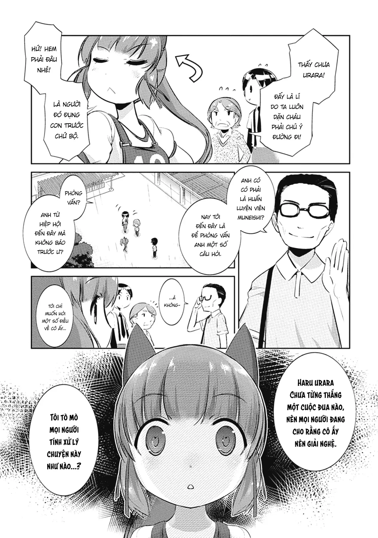 Uma Musume Pretty Derby - Haru Urara Ganbaru! Chapter 3 - 13