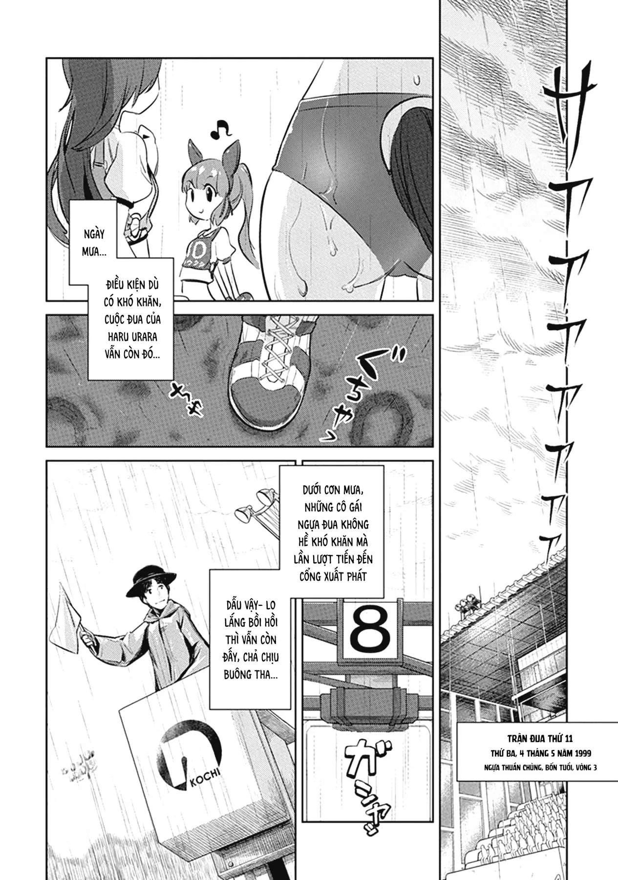 Uma Musume Pretty Derby - Haru Urara Ganbaru! Chapter 3 - 18